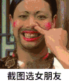美女 帅哥 欧美 写真 性感 清纯