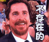 不存在的 tan90