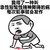 不再一无所有 流血 吐血 我得了一种叫急性短暂性精神障碍的病每次犯事就会发作