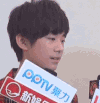 明星 TFBOYS 易烊千玺 帅气