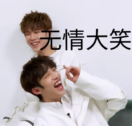 夏瀚宇 搞笑 小哥哥 逗 蠢萌