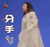 soogif soogif出品 刘亦菲 三生三世十里桃花 分手
