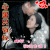 心里有你 情侣 婚纱照 幸福