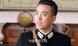 女管家 张润涵