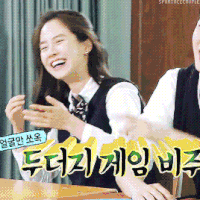RUNNINGMAN