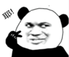 暴漫 文字表情包 耶 搞笑 沙雕 魔性