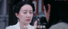 舒畅 古装 大唐荣耀 美丽