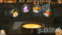 游戏 科幻 上瘾 战斗 神奇