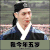 日本男 举手 微笑 我今年五岁