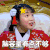 放学别走 萝卜 脑容量有点不够 蒙圈 soogif soogif出品