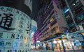 HONG&KONG&Time&Lapse 住宅 双层巴士 城市 延时摄影