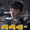猎毒人 呵呵哒 拒绝 soogif soogif出品