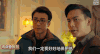 老九门 佛爷 老八 陈伟霆