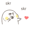 skr 爱心 暴漫 发射爱心