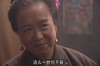 容嬷嬷 恶毒 还珠格格 坏笑