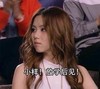 小样 放学后见 邓紫棋 回头看