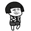 抖音表情 抖音表情包 抖音 蘑菇头 嗨起来 everybody