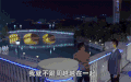 刘恺威 扭头 水池 微笑