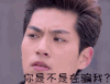 终极三国2017 你是不是在骗我林子闳 黄伟晋 马振桓 赵尧珂 陈诗敏