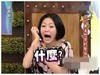 康熙来了 小S 搞笑 明星