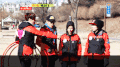RUNNINGMAN