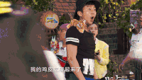 奔跑吧兄弟 惊呆 可爱 游戏