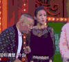 有意思 笑死人 666 搞笑 逗比