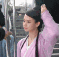 戚薇 美女 气质 古装