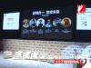 ROI ROI&Festival 上台 资深营销专家 国家广告研究院研究员 金投赏 金投赏国际创意节 阿里妈妈 马旗戟