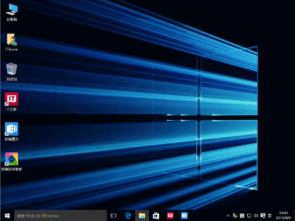 windows 10 电脑 微软