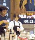 oh我的鬼神大人 朴宝英 软萌 可爱