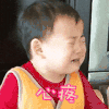 宋民国 小可爱 黑色 短发 心疼