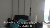 瞪眼睛 睡觉 偷看 张嘴