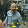 猪太郎的夏天 朱泰朗 孙博 真的生气了 soogif soogif出品
