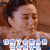 范冰冰 小花猫 你除了欺负我还会干什么 委屈