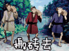搬砖 动漫 二次元