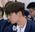 失望 鹿晗 帅气 可爱