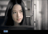 郭碧婷 开心 美女 车里