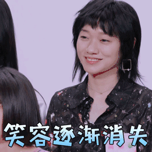 笑容逐渐凝固图片_笑容逐渐凝固动态图_笑容逐渐凝固