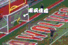 踢球 球门 足球 守门员