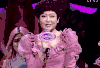 女神面对面