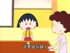 有钱人 樱桃小丸子 可爱 气愤 搞笑