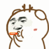 小鹿 吹 玩具 设计 卡通