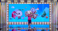 暴走大事件 舞台 灯光 逗比