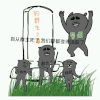 群聊 群主 墓碑 活跃