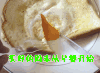 周末时光