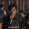 搞笑 笑死人 逗比 厉害了666