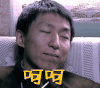 呵呵 陈羽凡