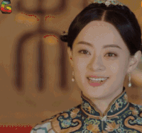 哈哈 没想到吧 周莹 那年花开月正圆 soogif soogif出品