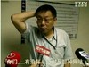 台北市长 柯文哲 疑问 你们有没有就是那种网站